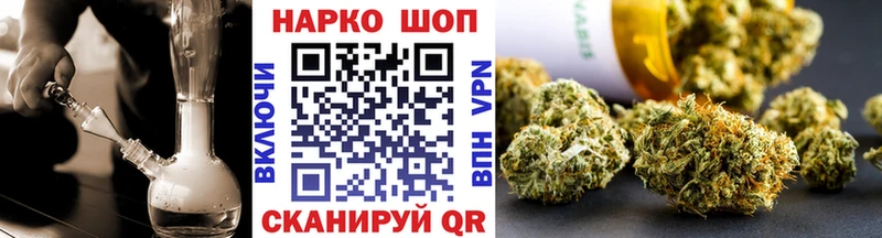 Хочу наркоту Беломорск Alpha PVP Меф Гашиш Марихуана