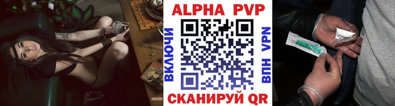 дарк нет клад  Беломорск  Alpha PVP VHQ  МЕГА ONION 