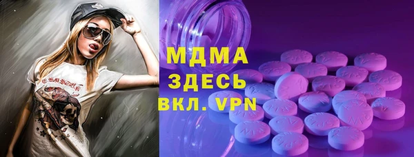 не бодяженный Няндома