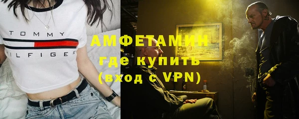 MESCALINE Нягань