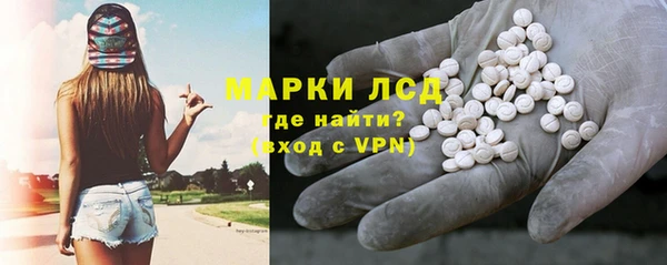 MESCALINE Нягань