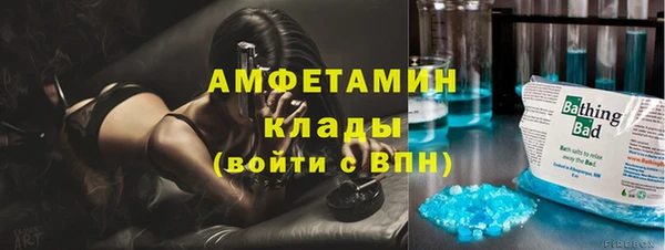 ПСИЛОЦИБИНОВЫЕ ГРИБЫ Нязепетровск