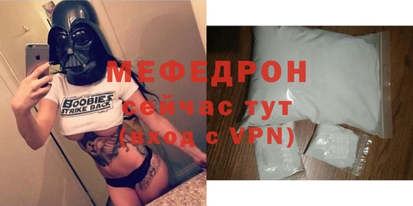 не бодяженный Няндома