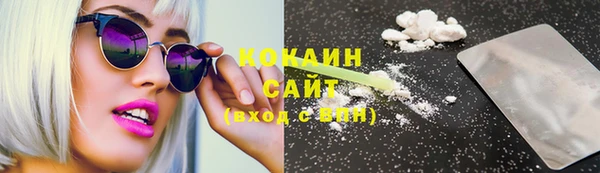 ПСИЛОЦИБИНОВЫЕ ГРИБЫ Нязепетровск
