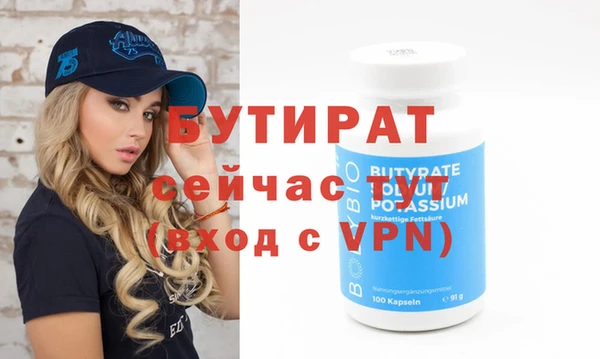 не бодяженный Няндома