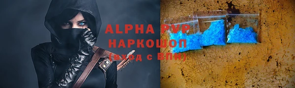 ПСИЛОЦИБИНОВЫЕ ГРИБЫ Нязепетровск