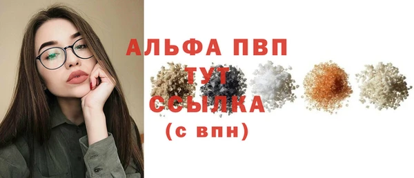 ПСИЛОЦИБИНОВЫЕ ГРИБЫ Нязепетровск