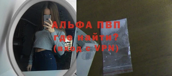 кокаин перу Инсар
