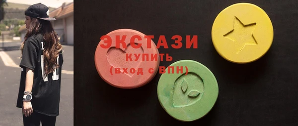 MESCALINE Нягань