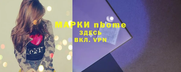 не бодяженный Няндома