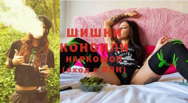 MESCALINE Нягань