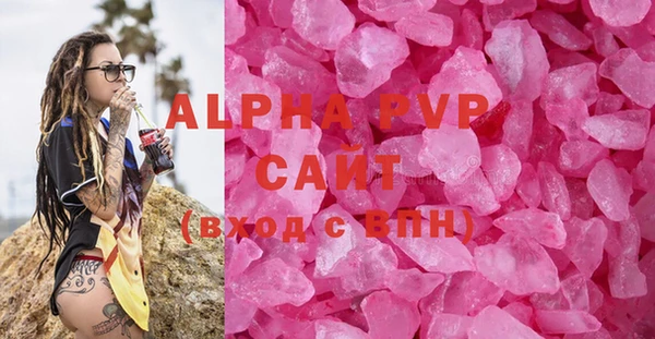 MESCALINE Нягань