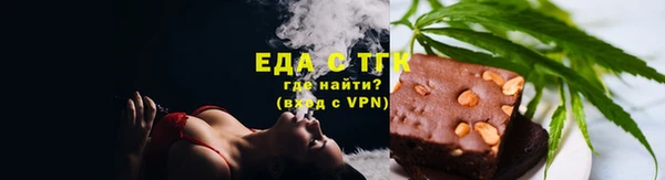 не бодяженный Няндома
