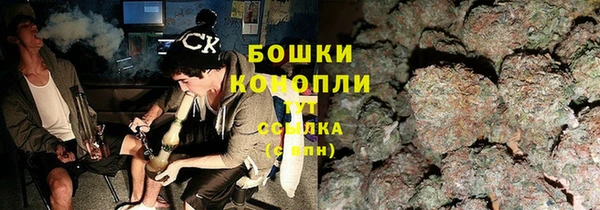 MESCALINE Нягань