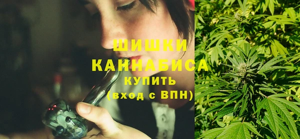 MESCALINE Нягань