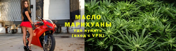 не бодяженный Няндома