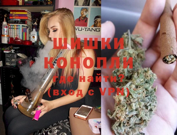 MESCALINE Нягань