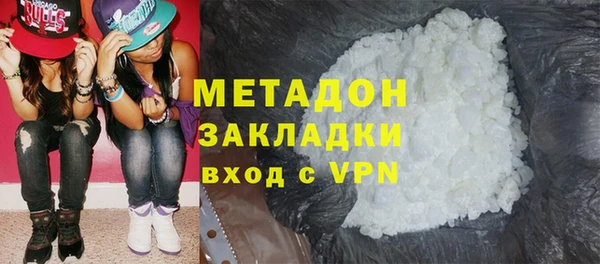 не бодяженный Няндома