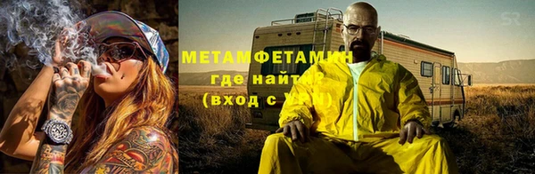 не бодяженный Няндома