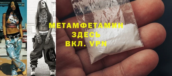 ПСИЛОЦИБИНОВЫЕ ГРИБЫ Нязепетровск