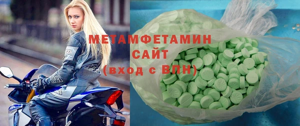 кокаин колумбия Новокубанск