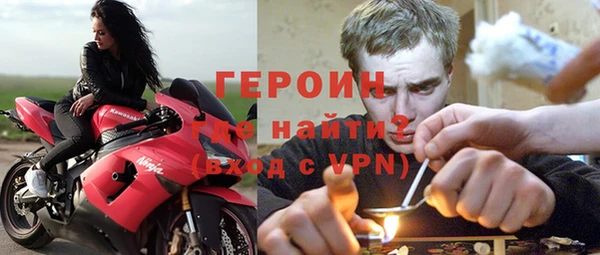 ПСИЛОЦИБИНОВЫЕ ГРИБЫ Нязепетровск