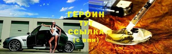 гашишное масло Иннополис