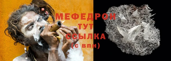 не бодяженный Няндома