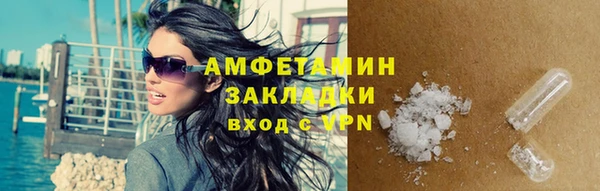 не бодяженный Няндома