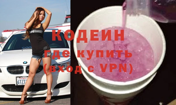 не бодяженный Няндома