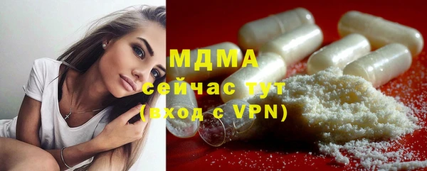 не бодяженный Няндома