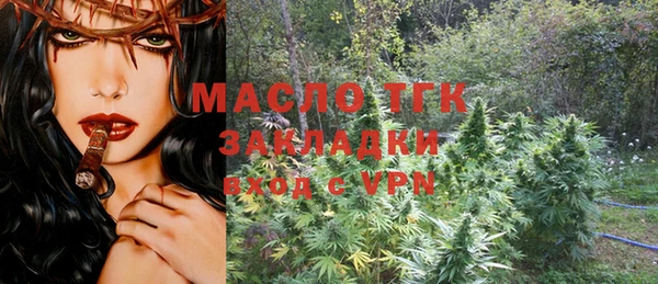не бодяженный Няндома
