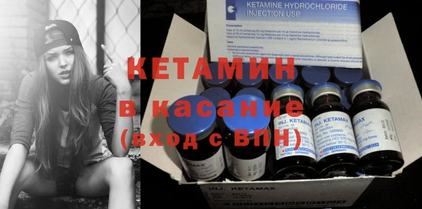 ПСИЛОЦИБИНОВЫЕ ГРИБЫ Нязепетровск