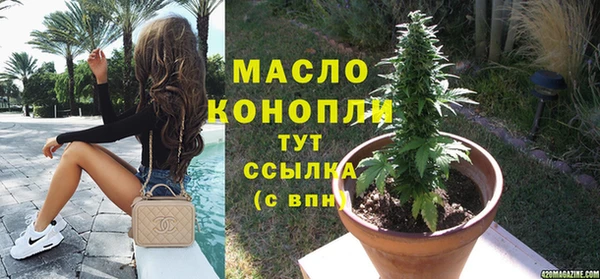ПСИЛОЦИБИНОВЫЕ ГРИБЫ Нязепетровск