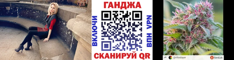 Бошки марихуана Bruce Banner  Беломорск 